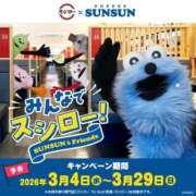 花凛奈【かりな】 WAA！！ 輝女