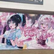 ヒメ日記 2026/03/02 12:36 投稿 花凛奈【かりな】 輝女