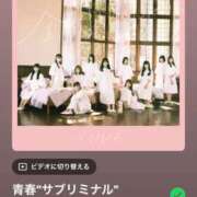 ヒメ日記 2026/03/21 19:54 投稿 花凛奈【かりな】 輝女