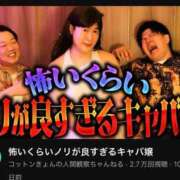 ヒメ日記 2026/04/16 21:20 投稿 花凛奈【かりな】 輝女