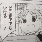 ヒメ日記 2025/12/28 14:06 投稿 恋乃うい 人妻ジャンキー