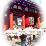 ヒメ日記 2026/01/01 19:06 投稿 恋乃うい 人妻ジャンキー