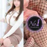 ヒメ日記 2026/01/20 14:56 投稿 恋乃うい 人妻ジャンキー