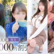 ヒメ日記 2026/01/25 13:16 投稿 恋乃うい 人妻ジャンキー