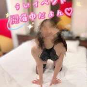 ヒメ日記 2026/03/04 14:58 投稿 恋乃うい 人妻ジャンキー