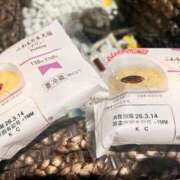 ヒメ日記 2026/03/11 11:56 投稿 恋乃うい 人妻ジャンキー