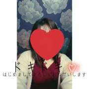 ひかり はじめまして♡ 大奥 梅田店