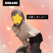 ヒメ日記 2026/01/15 09:37 投稿 ひかり 大奥 梅田店