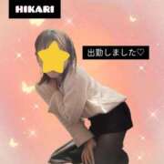 ヒメ日記 2026/01/15 09:41 投稿 ひかり 大奥 梅田店