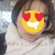 ヒメ日記 2026/01/23 14:00 投稿 ひかり 大奥 梅田店