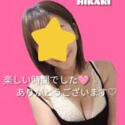 ヒメ日記 2026/01/28 19:01 投稿 ひかり 大奥 梅田店