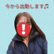 ヒメ日記 2026/02/10 14:48 投稿 ひかり 大奥 梅田店