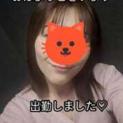 ひかり 雨ですね💦 大奥 梅田店