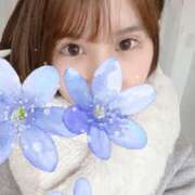 みん お礼日記アオくん〜 恋するセレブ 立川店