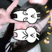 めぐみ 次回出勤19日！ サティアンまーと