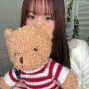 のん 明日ご予約頂きありがとう❤️ 萌えカワ