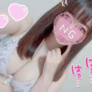 ヒメ日記 2026/04/08 19:35 投稿 留海-るみ【FG系列】 ほんとうの人妻　柏店