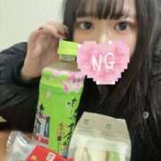 ゆず たーくさんのっ✨ プロフィール奈良店