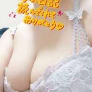 ヒメ日記 2025/12/25 18:03 投稿 みみ【HG】 マネLOVE