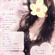 ヒメ日記 2026/05/15 12:15 投稿 桃井 Mrs.Deep SPA（ディープスパ）