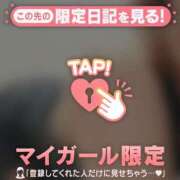 はづき 楽しみなこと ジュエルズ