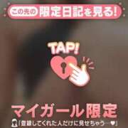 はづき Hさんへ ジュエルズ