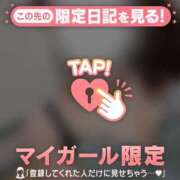 ヒメ日記 2025/12/20 21:31 投稿 まどか ジュエルズ