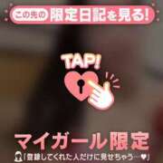 ヒメ日記 2025/12/27 19:16 投稿 まどか ジュエルズ