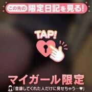 ヒメ日記 2025/12/31 11:46 投稿 まどか ジュエルズ