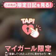 ヒメ日記 2026/01/04 15:01 投稿 まどか ジュエルズ