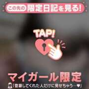 ヒメ日記 2026/01/06 17:31 投稿 まどか ジュエルズ