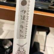 ヒメ日記 2026/02/14 19:01 投稿 まどか ジュエルズ