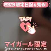 ヒメ日記 2026/03/01 13:01 投稿 まどか ジュエルズ