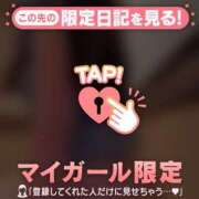 ヒメ日記 2026/03/08 21:46 投稿 まどか ジュエルズ