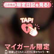 ヒメ日記 2026/03/09 21:46 投稿 まどか ジュエルズ