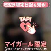 ヒメ日記 2026/03/12 20:16 投稿 まどか ジュエルズ