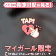 ヒメ日記 2026/03/19 21:46 投稿 まどか ジュエルズ