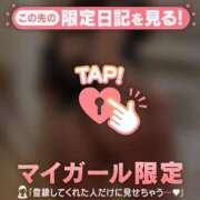 ヒメ日記 2026/03/21 21:16 投稿 まどか ジュエルズ