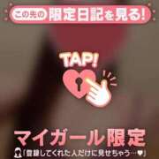 ヒメ日記 2026/03/22 10:16 投稿 まどか ジュエルズ