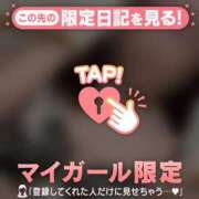 ヒメ日記 2026/03/23 10:16 投稿 まどか ジュエルズ