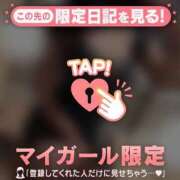 ヒメ日記 2026/03/23 14:16 投稿 まどか ジュエルズ