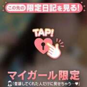 ヒメ日記 2026/03/24 20:16 投稿 まどか ジュエルズ