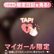 ヒメ日記 2026/03/24 20:46 投稿 まどか ジュエルズ