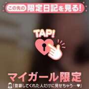 ヒメ日記 2026/03/26 16:17 投稿 まどか ジュエルズ