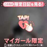 ヒメ日記 2026/03/26 18:31 投稿 まどか ジュエルズ