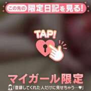 ヒメ日記 2026/03/26 18:46 投稿 まどか ジュエルズ