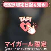 ヒメ日記 2026/03/28 17:46 投稿 まどか ジュエルズ