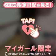 ヒメ日記 2026/03/28 19:46 投稿 まどか ジュエルズ