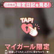 ヒメ日記 2026/03/28 20:01 投稿 まどか ジュエルズ