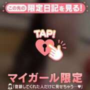 ヒメ日記 2026/03/28 21:01 投稿 まどか ジュエルズ